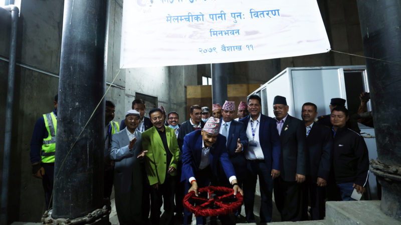 काठमाडौं उपत्यकामा मेलम्ची खानेपानी पुनः वितरण सुरु